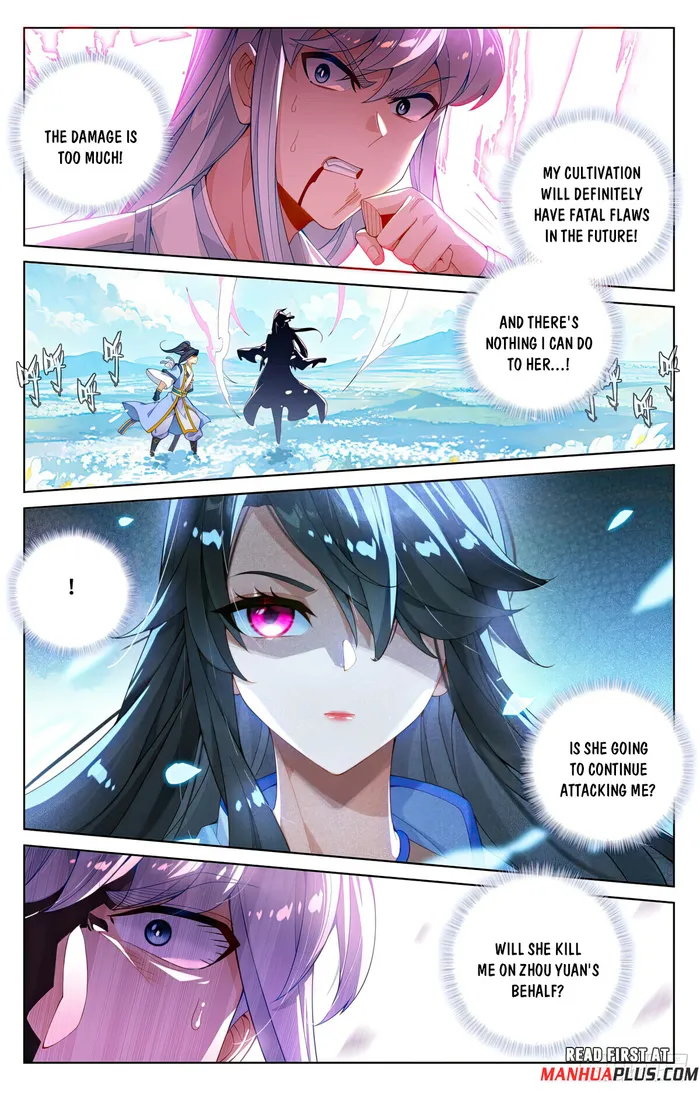 Yuan Zun Chapter 1126 page 5