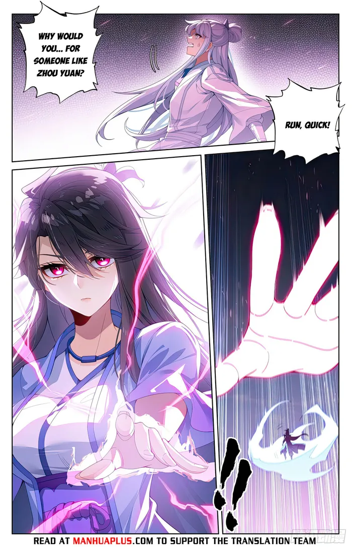 Yuan Zun Chapter 1126 page 6