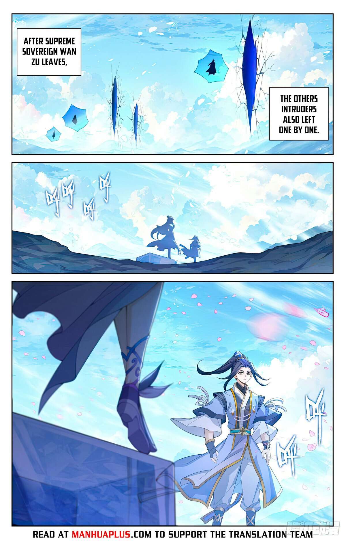 Yuan Zun Chapter 1127 page 2