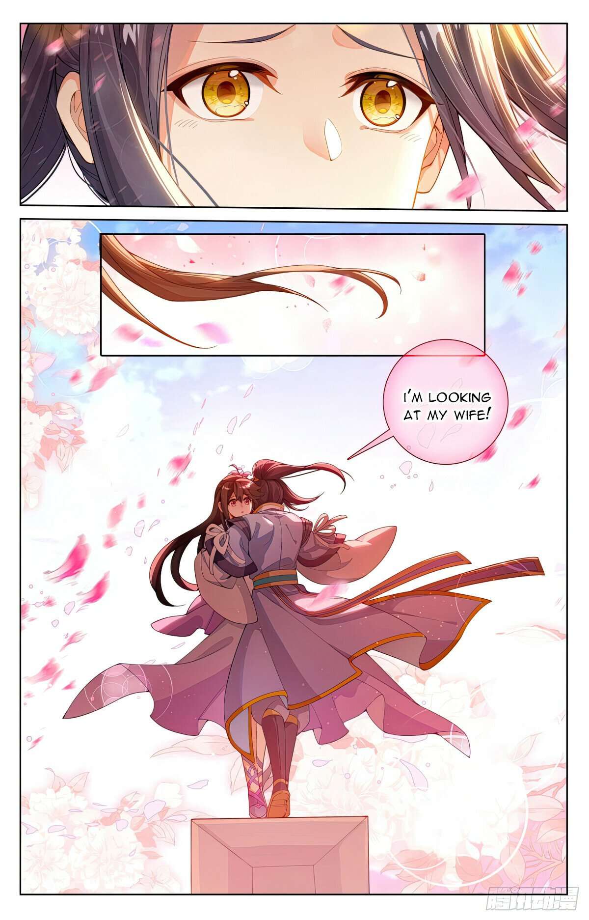 Yuan Zun Chapter 1127 page 4