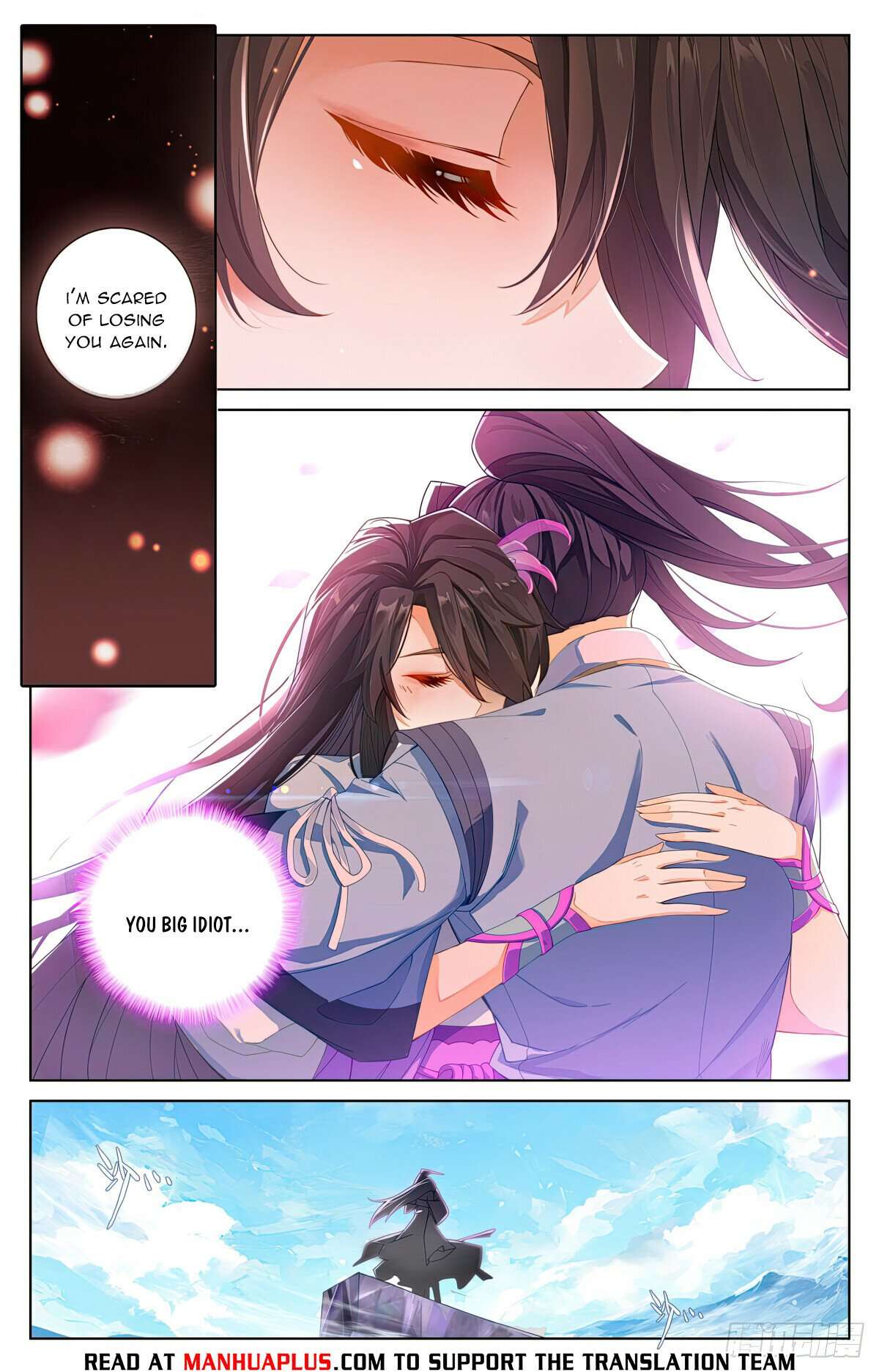 Yuan Zun Chapter 1127 page 6