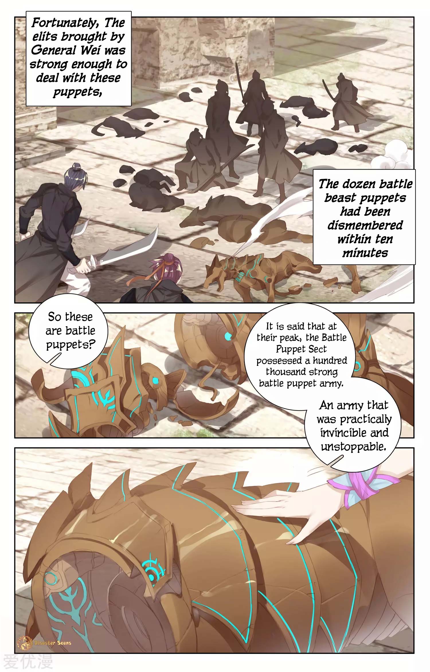 Yuan Zun Chapter 112 page 5