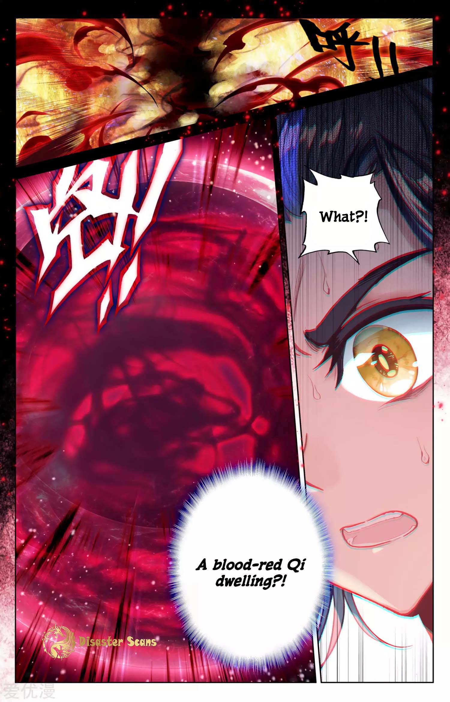 Yuan Zun Chapter 111 page 5