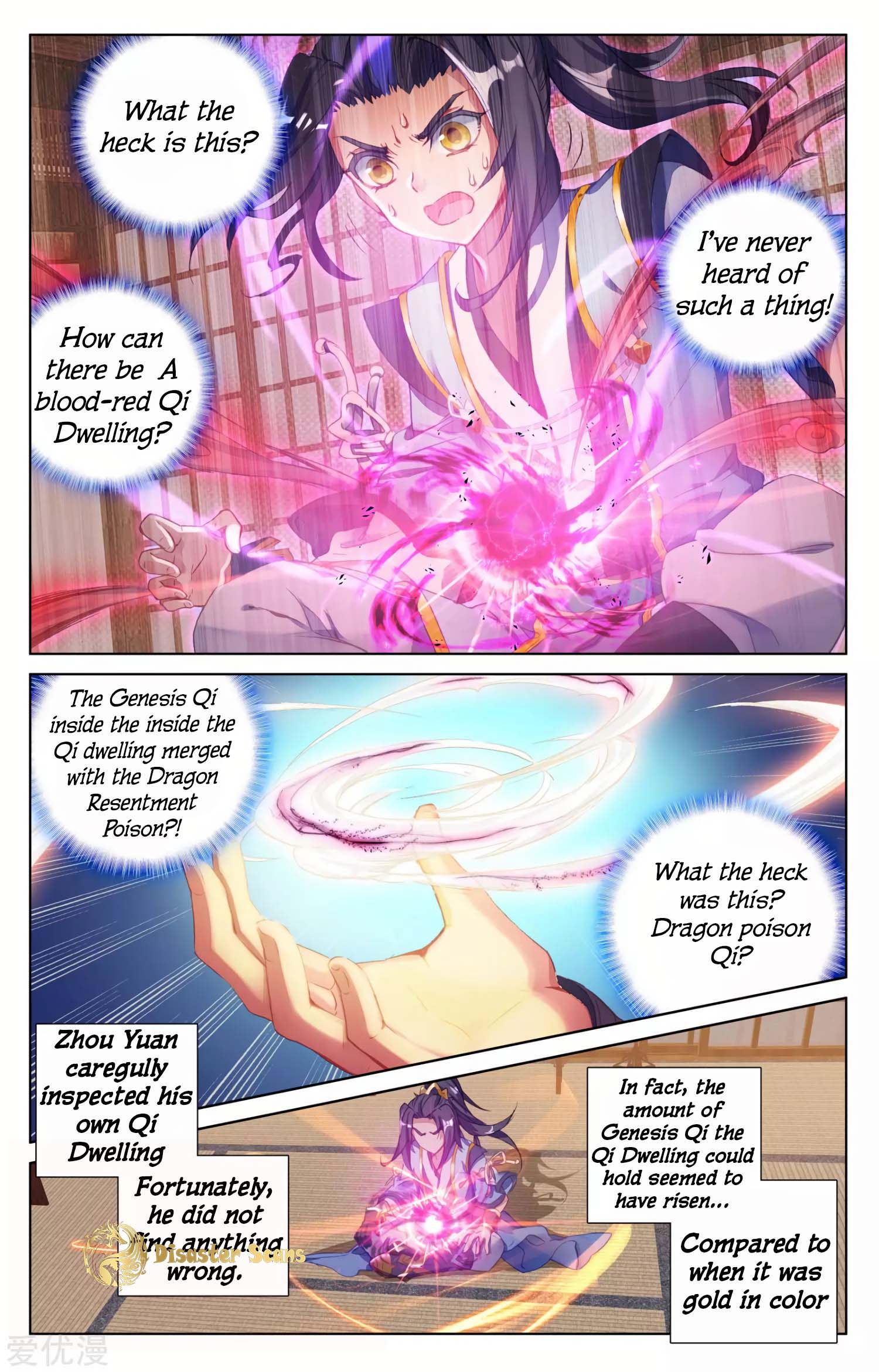 Yuan Zun Chapter 111 page 6