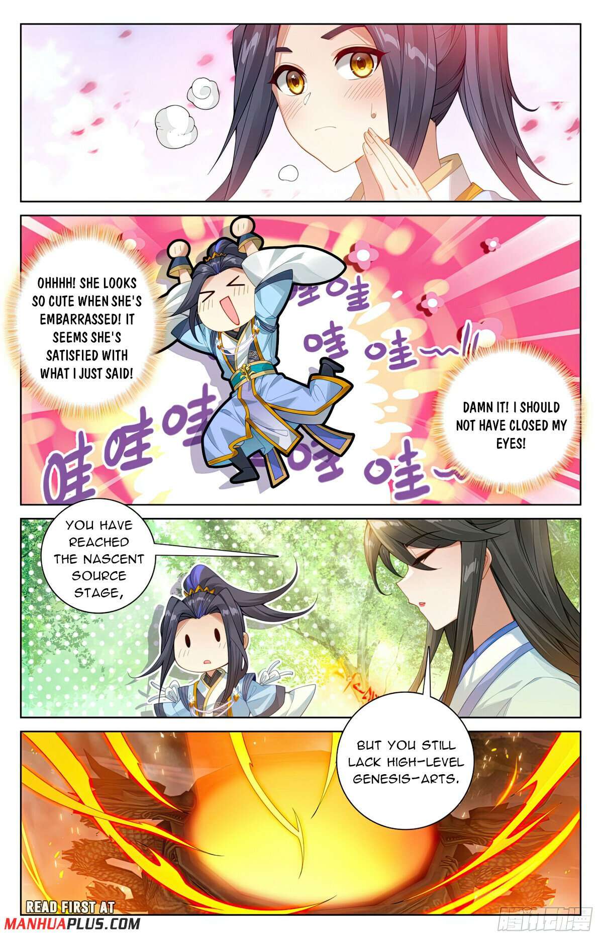 Yuan Zun Chapter 1130 page 3