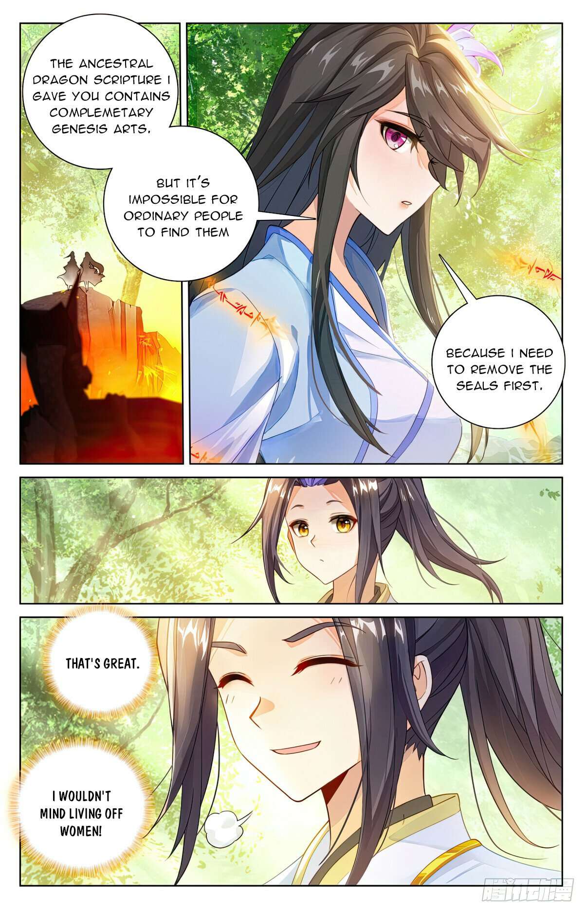 Yuan Zun Chapter 1130 page 4