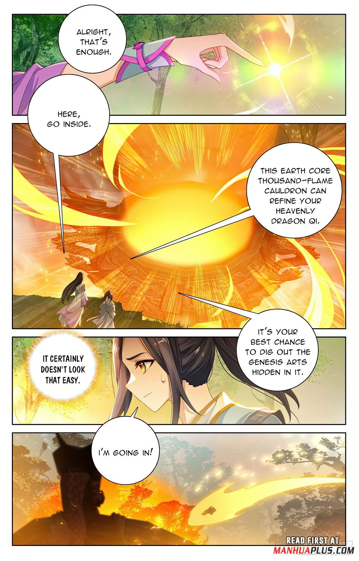 Yuan Zun Chapter 1130 page 5