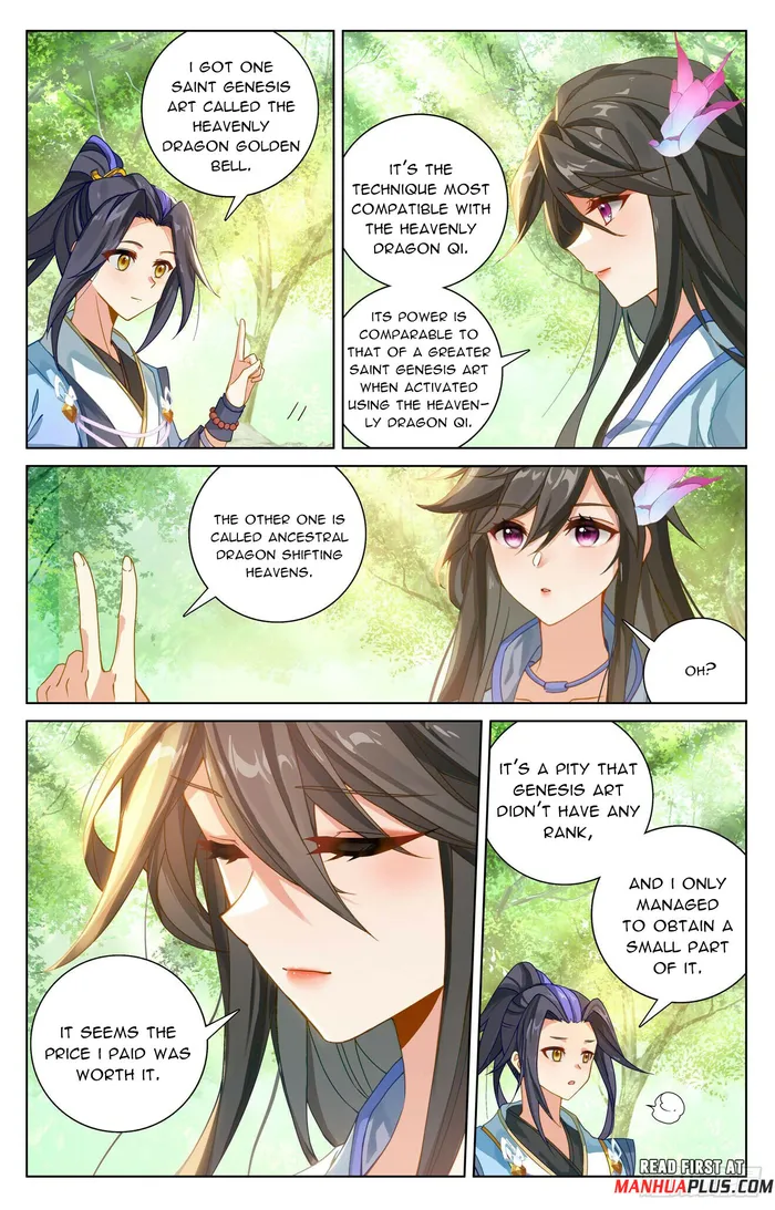 Yuan Zun Chapter 1132 page 5