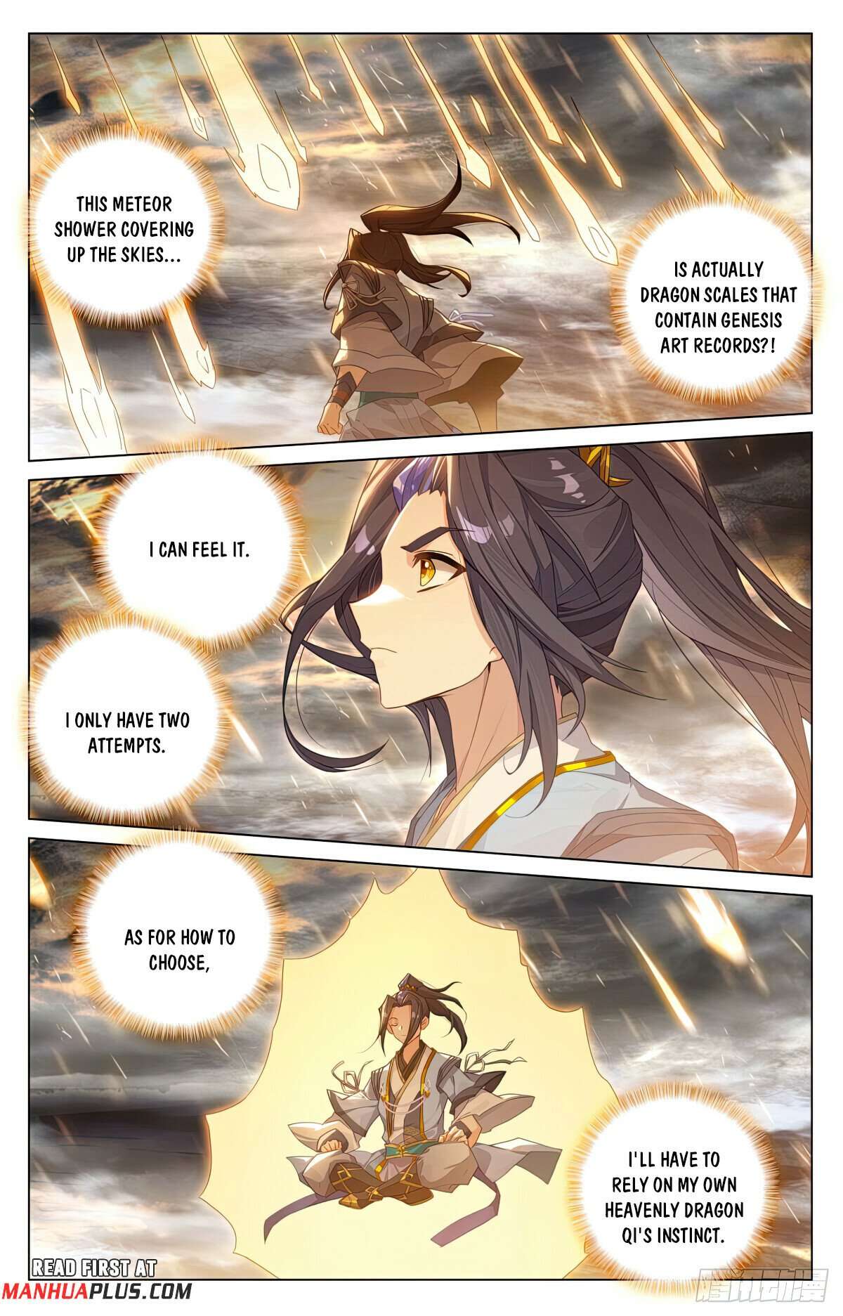 Yuan Zun Chapter 1131 page 3