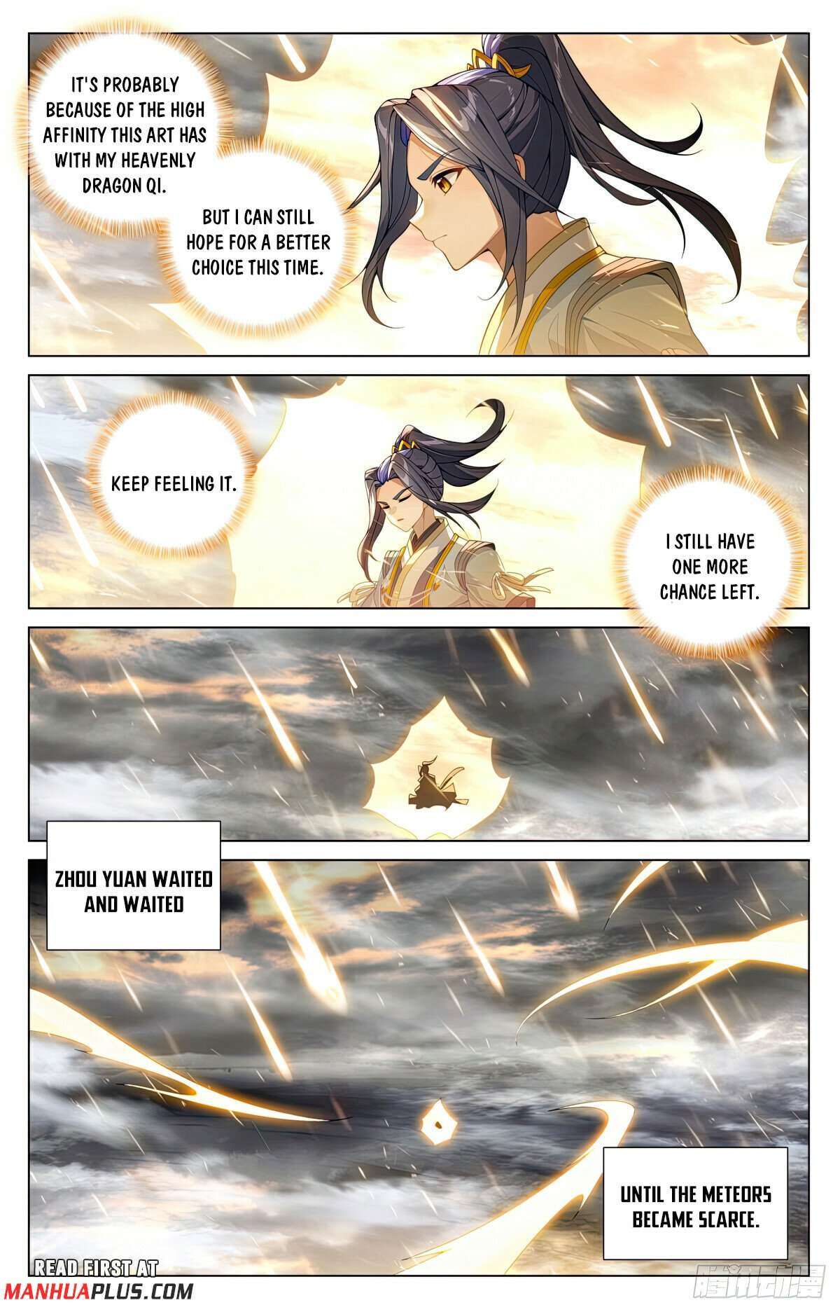 Yuan Zun Chapter 1131 page 5