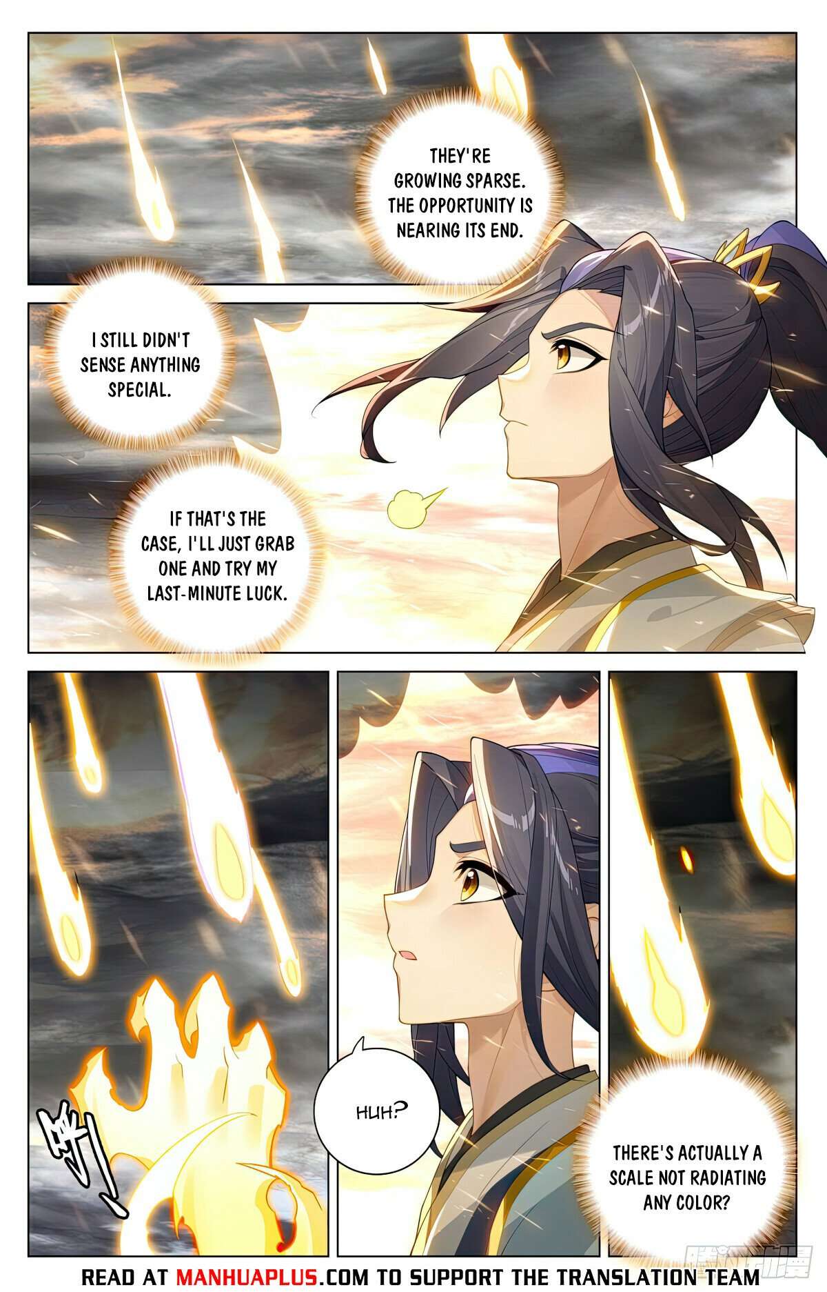 Yuan Zun Chapter 1131 page 6