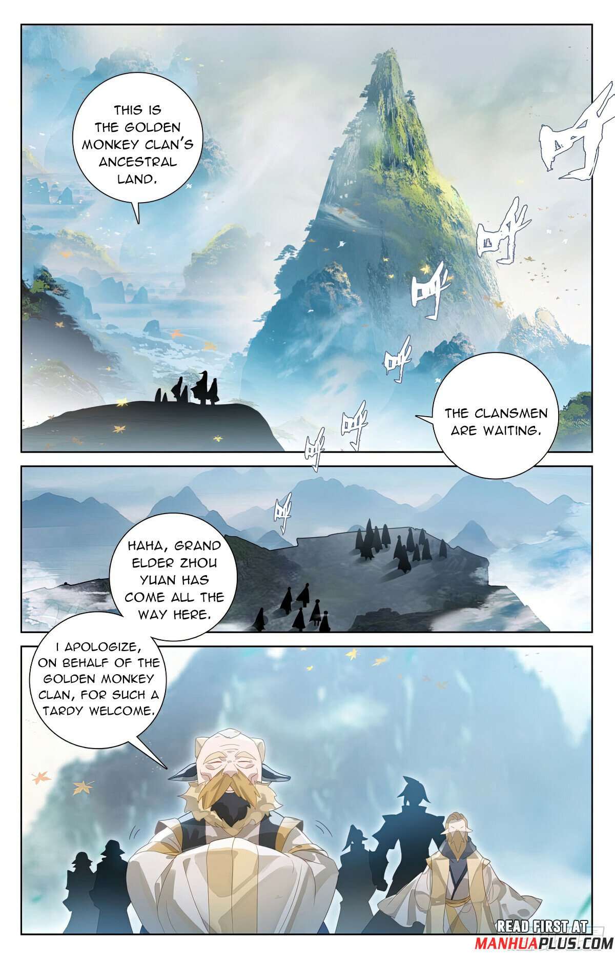 Yuan Zun Chapter 1134 page 3