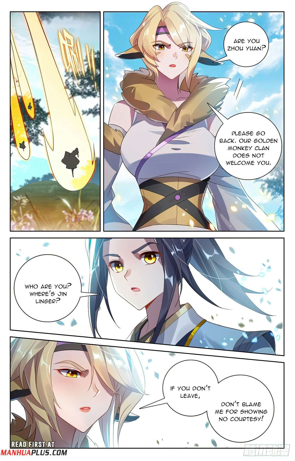 Yuan Zun Chapter 1133 page 3