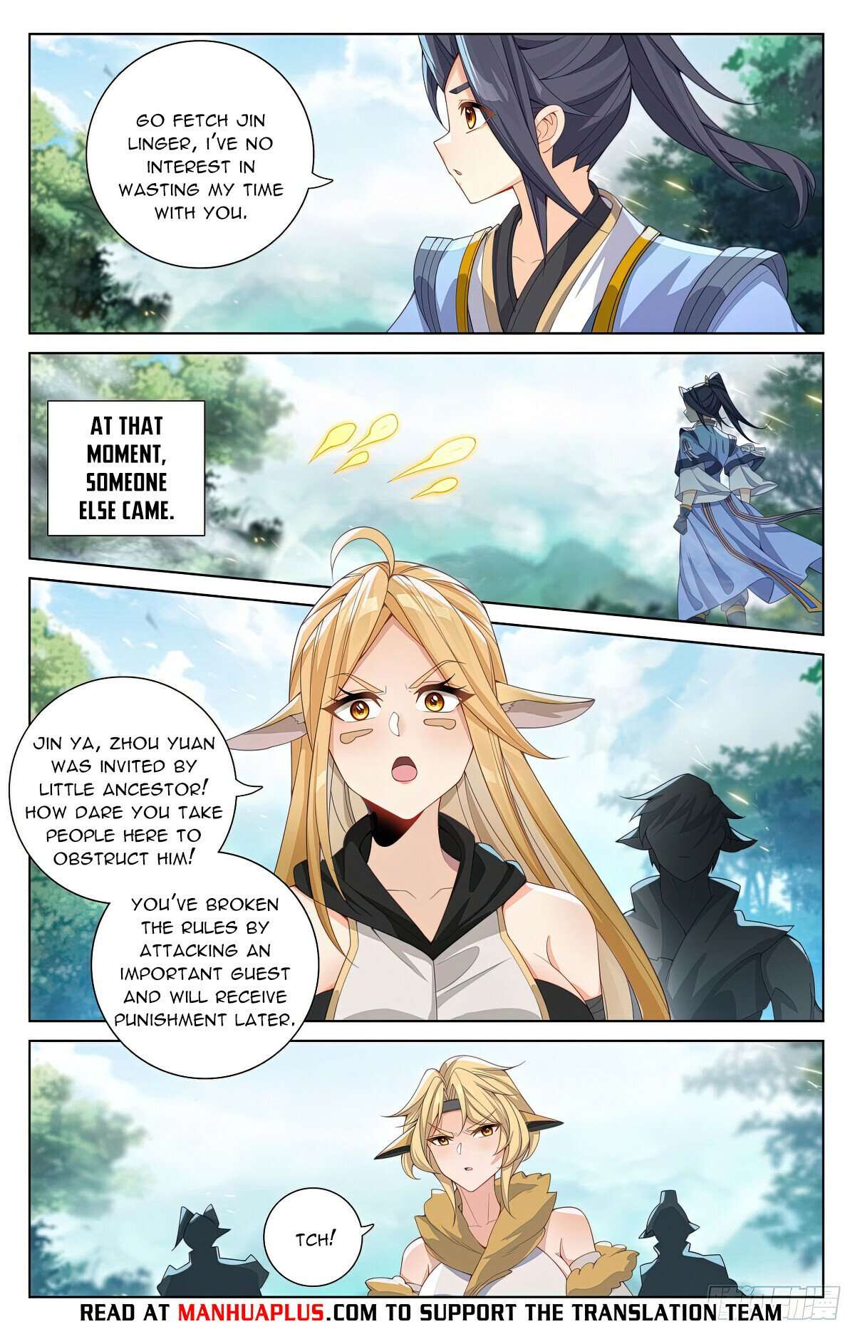 Yuan Zun Chapter 1133 page 6