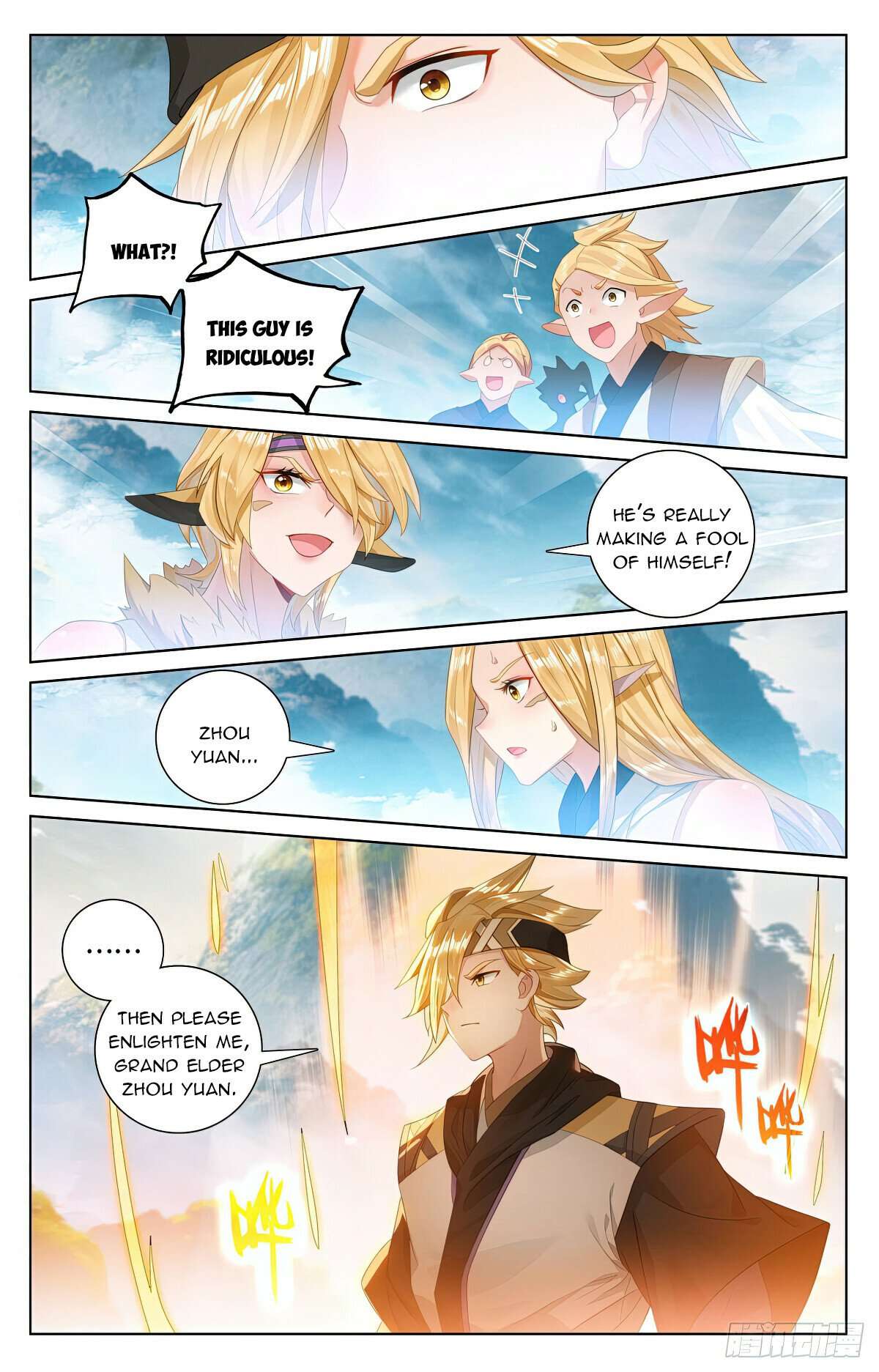 Yuan Zun Chapter 1136 page 4