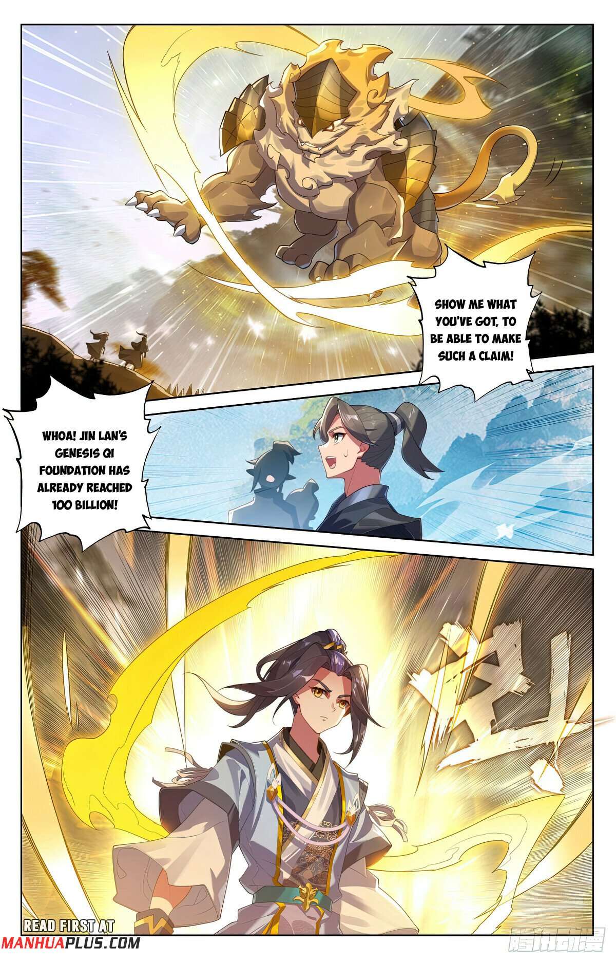 Yuan Zun Chapter 1136 page 5
