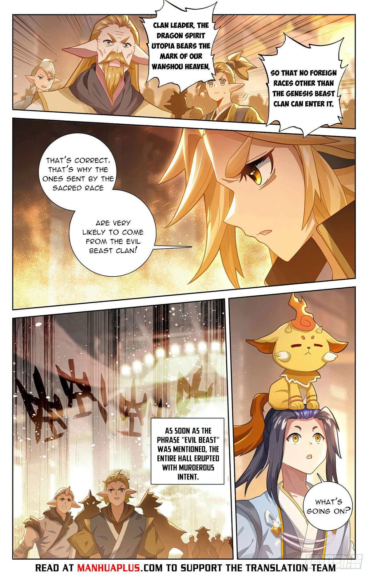 Yuan Zun Chapter 1138 page 2