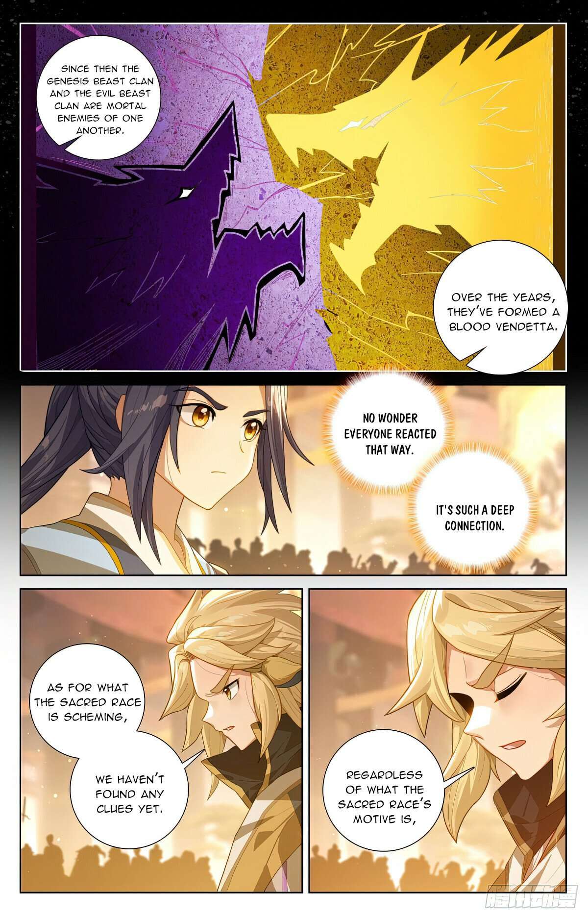 Yuan Zun Chapter 1138 page 4