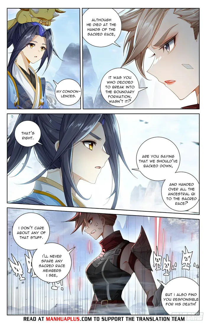 Yuan Zun Chapter 1140 page 2