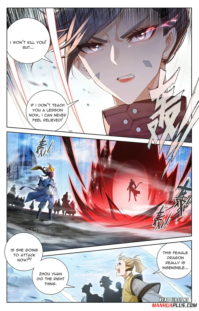 Yuan Zun Chapter 1140 page 3