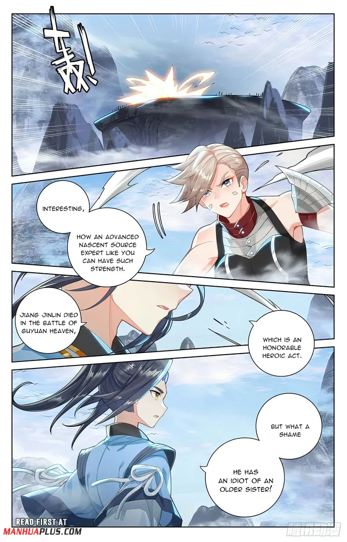 Yuan Zun Chapter 1140 page 5