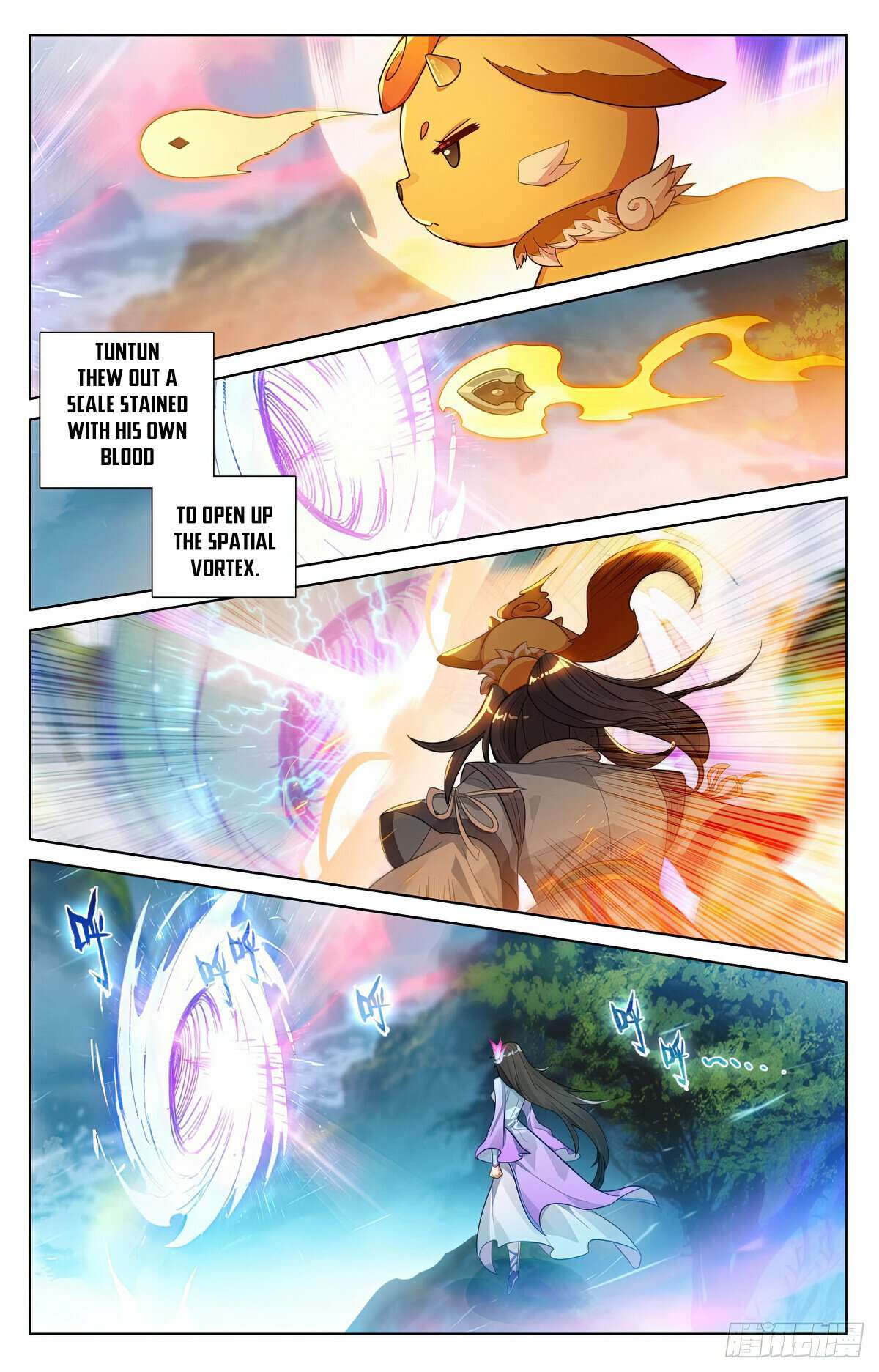Yuan Zun Chapter 1139 page 4