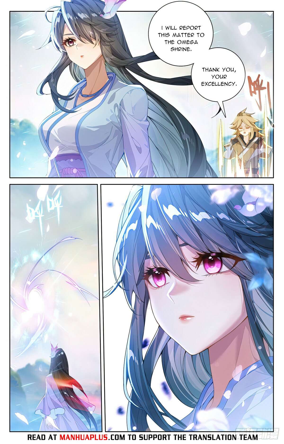 Yuan Zun Chapter 1139 page 6