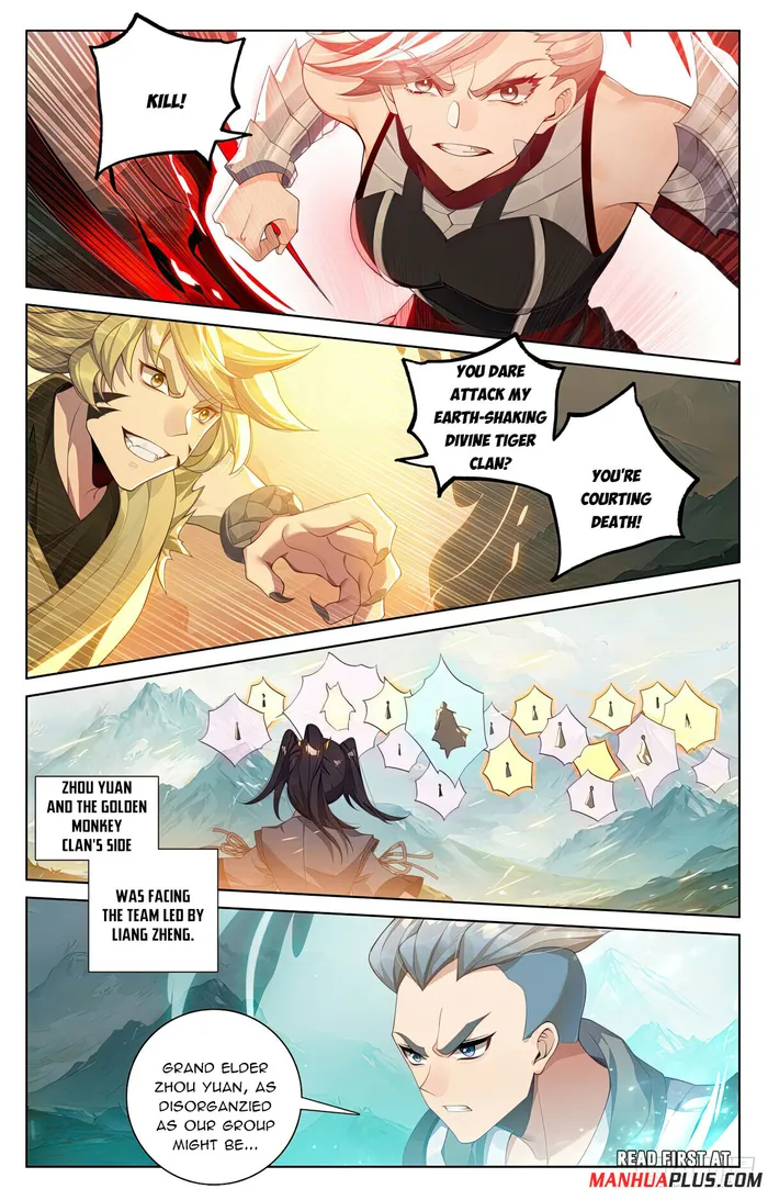 Yuan Zun Chapter 1142 page 3