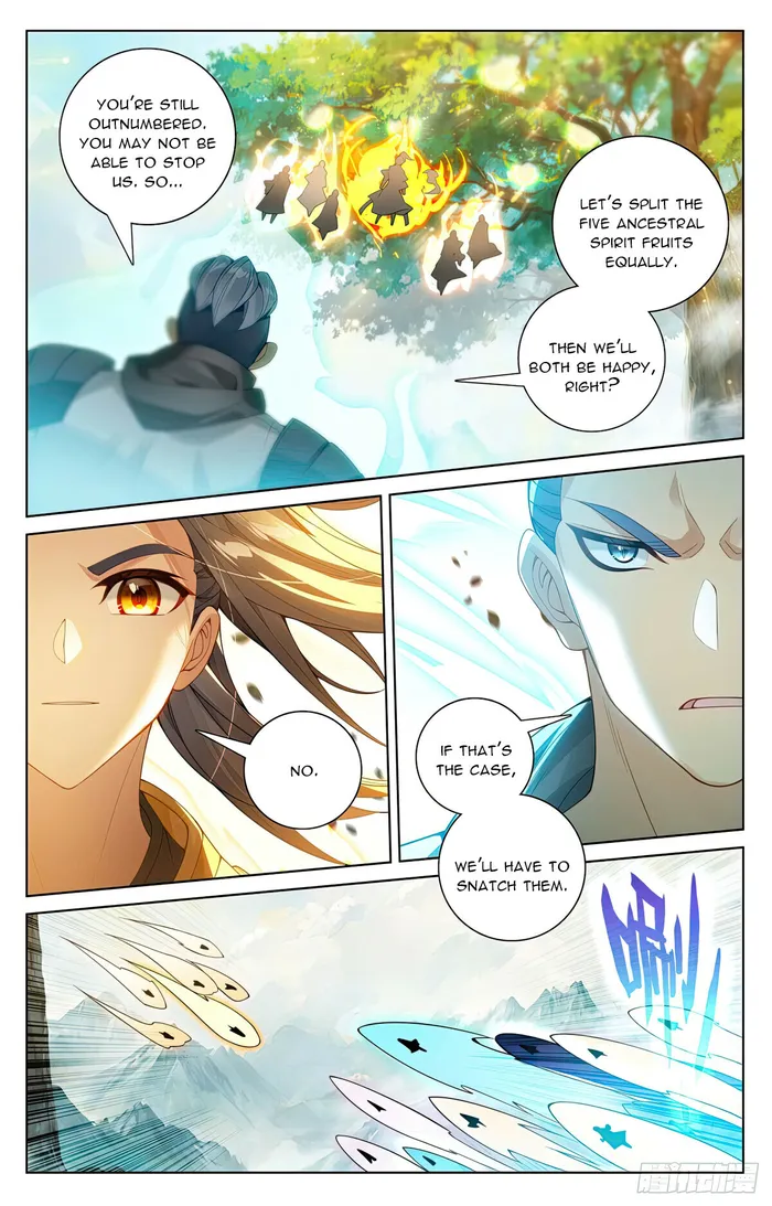 Yuan Zun Chapter 1142 page 4