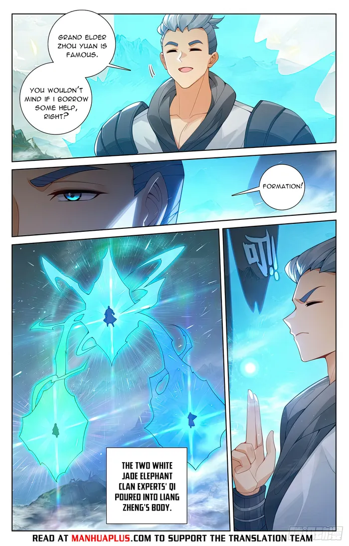 Yuan Zun Chapter 1142 page 6