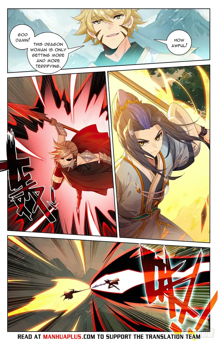 Yuan Zun Chapter 1144 page 2