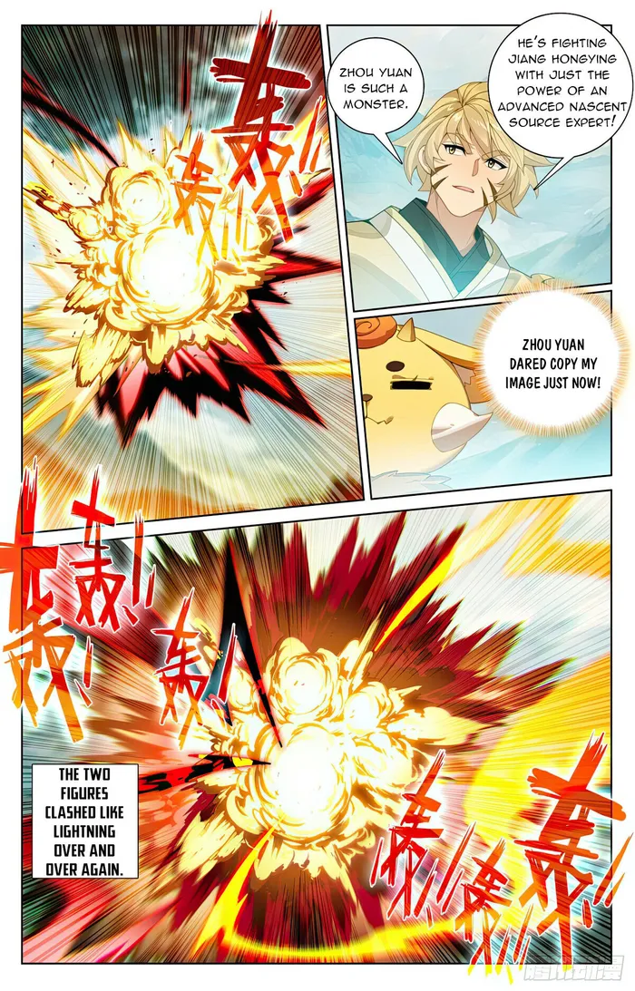 Yuan Zun Chapter 1144 page 4