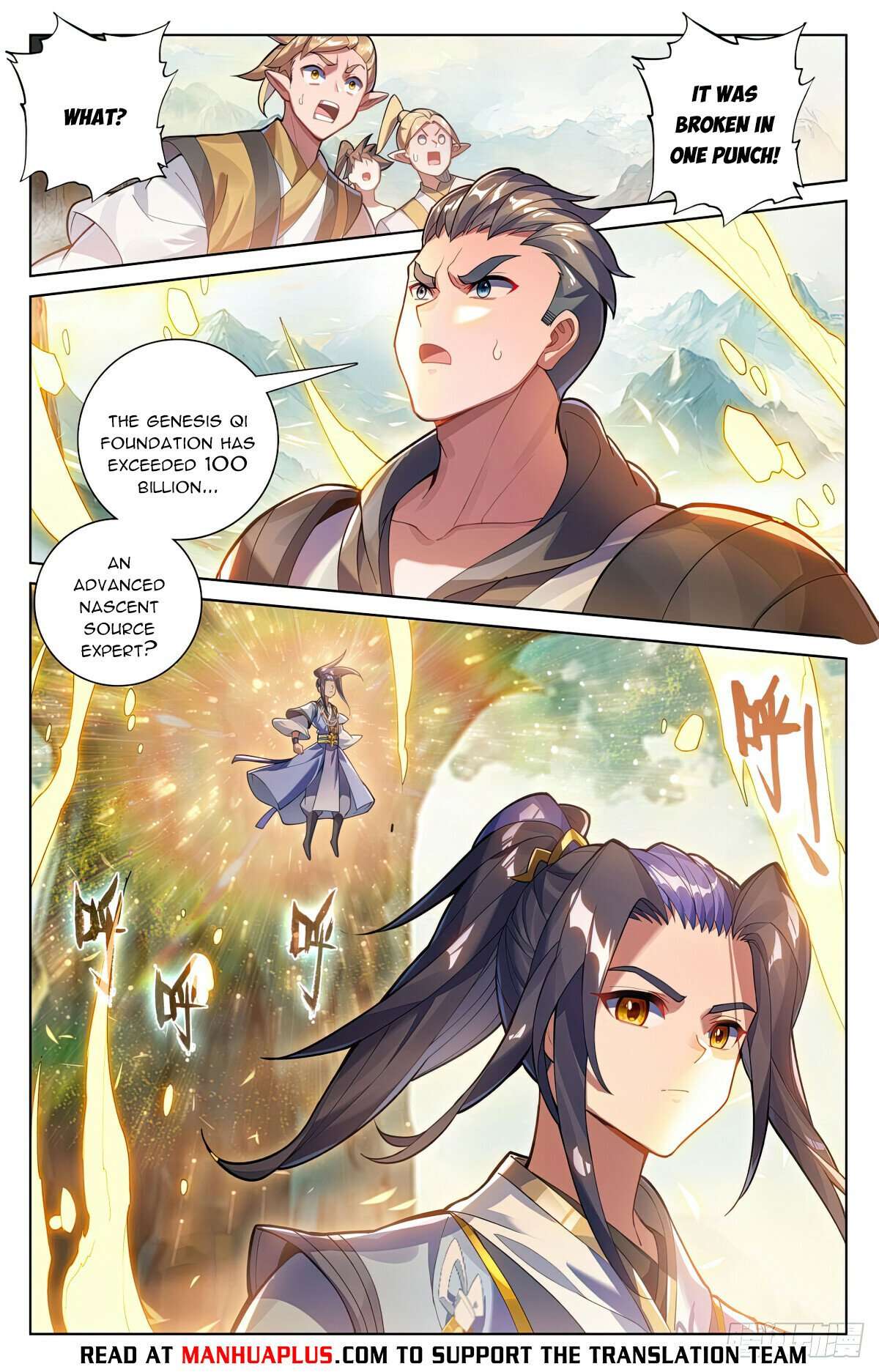 Yuan Zun Chapter 1143 page 2