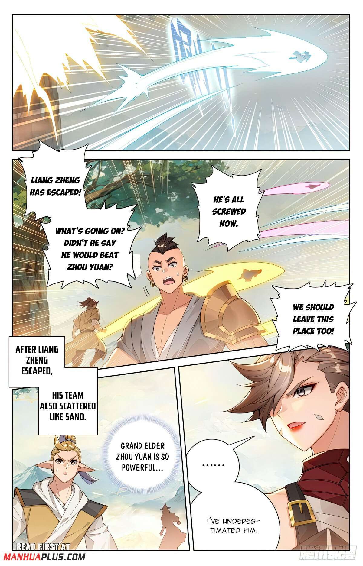 Yuan Zun Chapter 1143 page 3