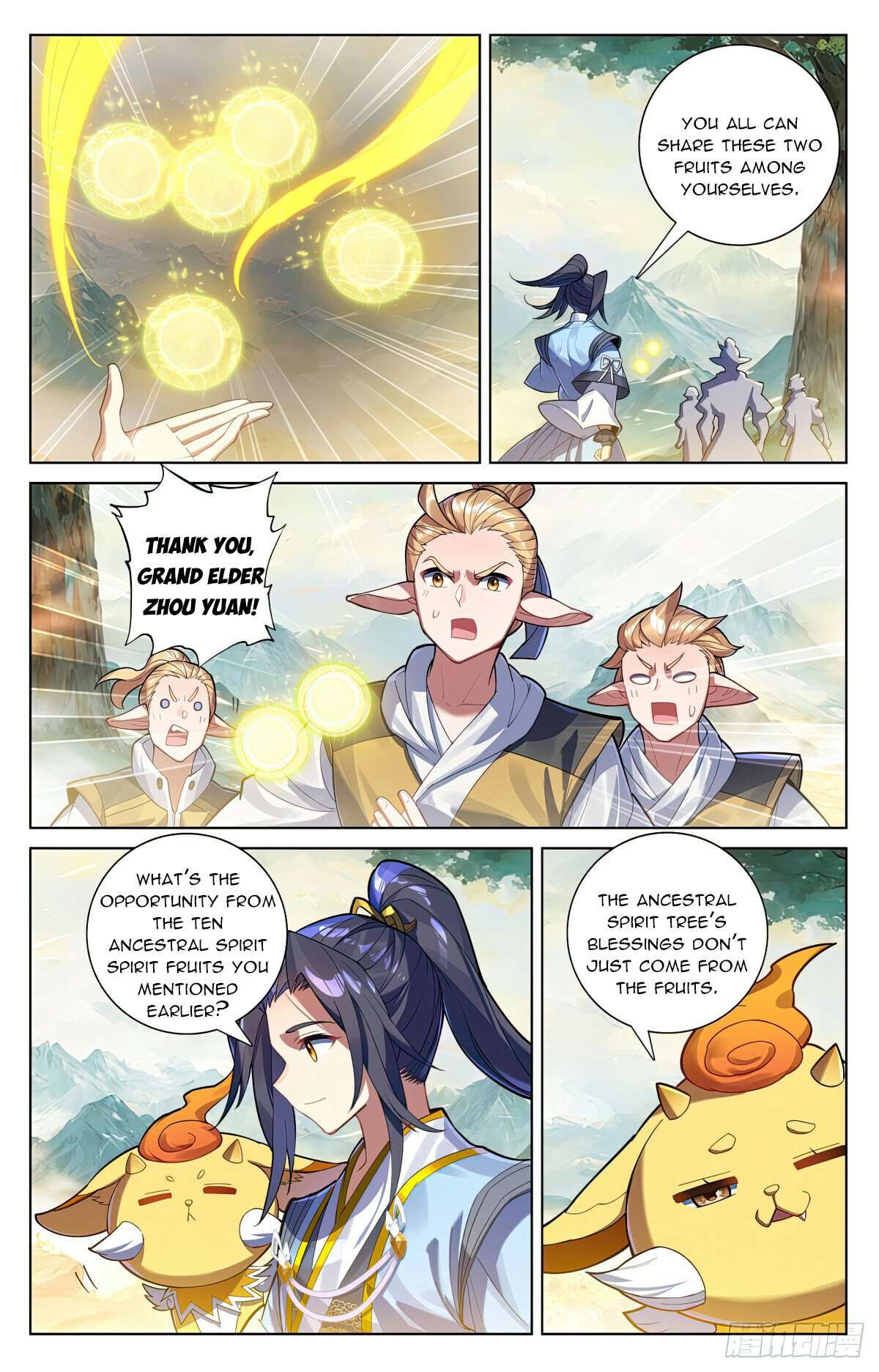 Yuan Zun Chapter 1143 page 4
