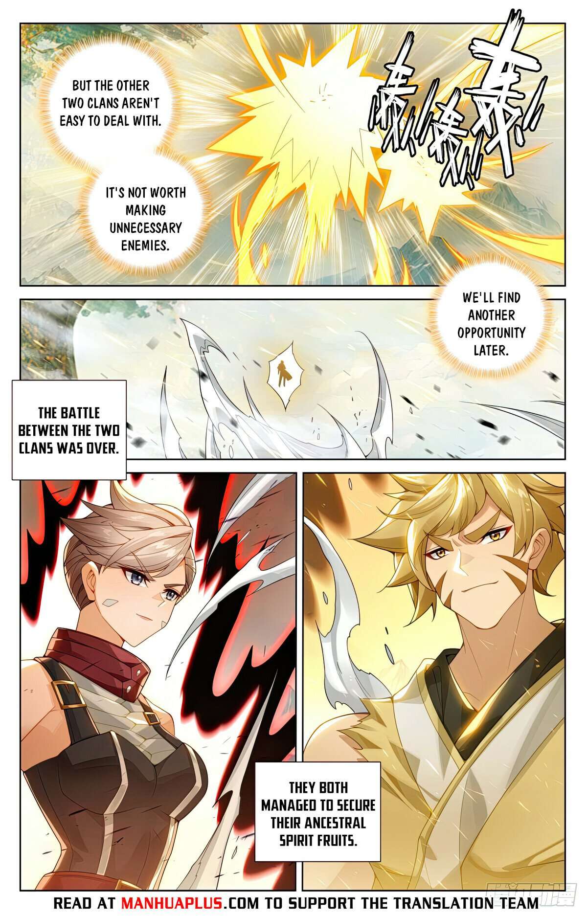 Yuan Zun Chapter 1143 page 6