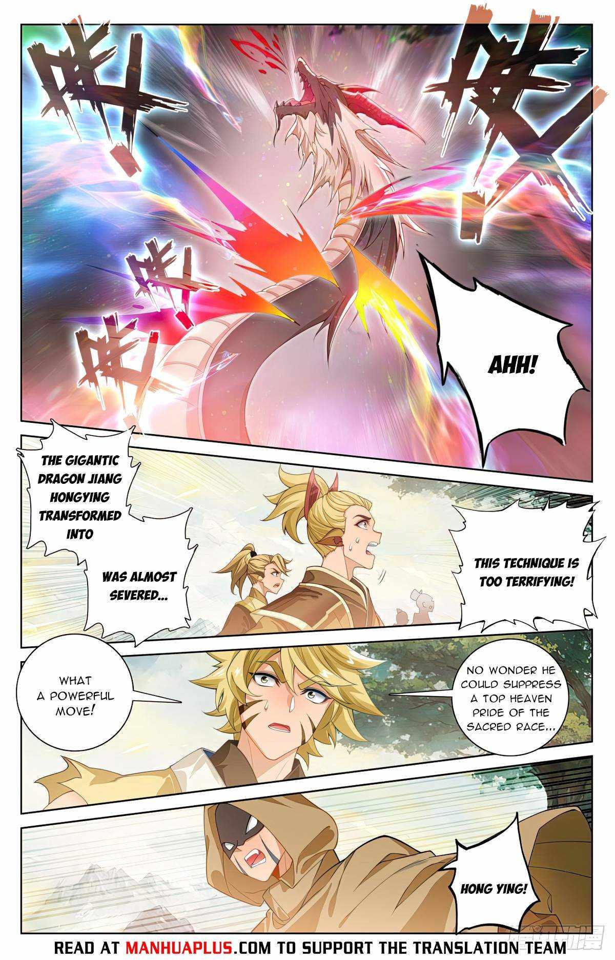 Yuan Zun Chapter 1146 page 3