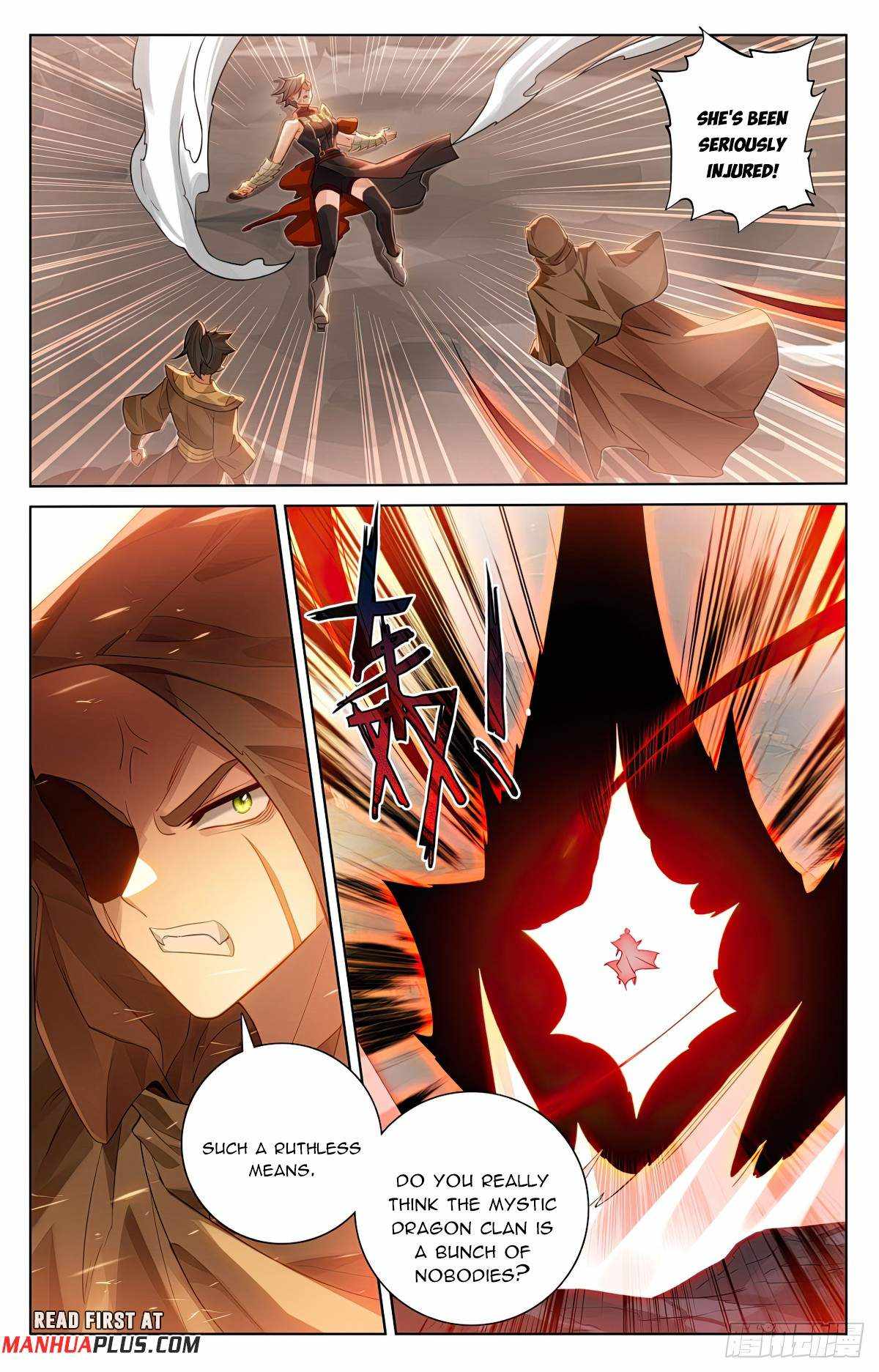 Yuan Zun Chapter 1146 page 4