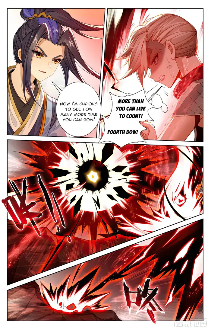 Yuan Zun Chapter 1145 page 4