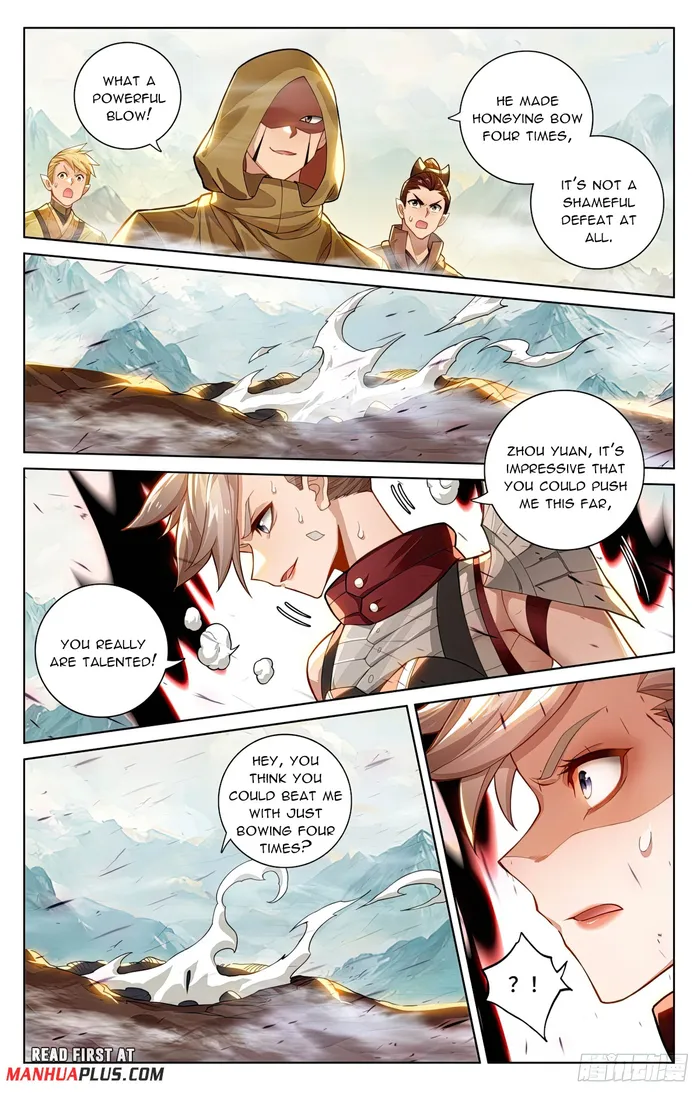 Yuan Zun Chapter 1145 page 5