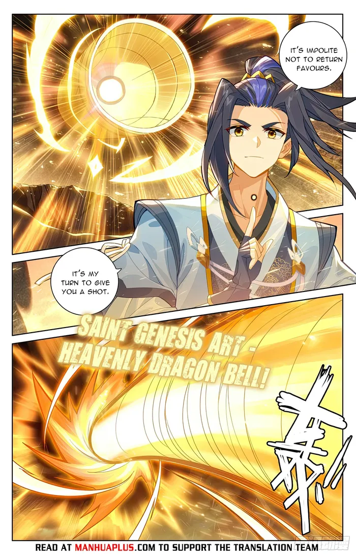 Yuan Zun Chapter 1145 page 6