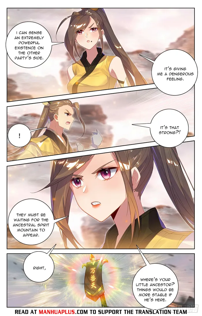 Yuan Zun Chapter 1148 page 2