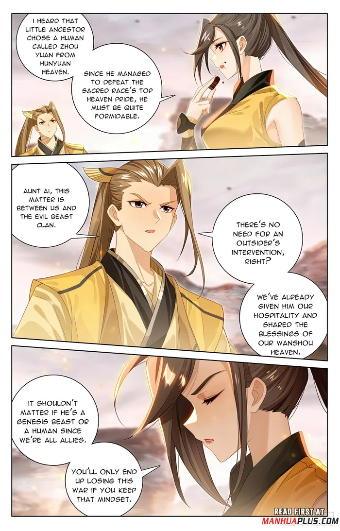 Yuan Zun Chapter 1148 page 3