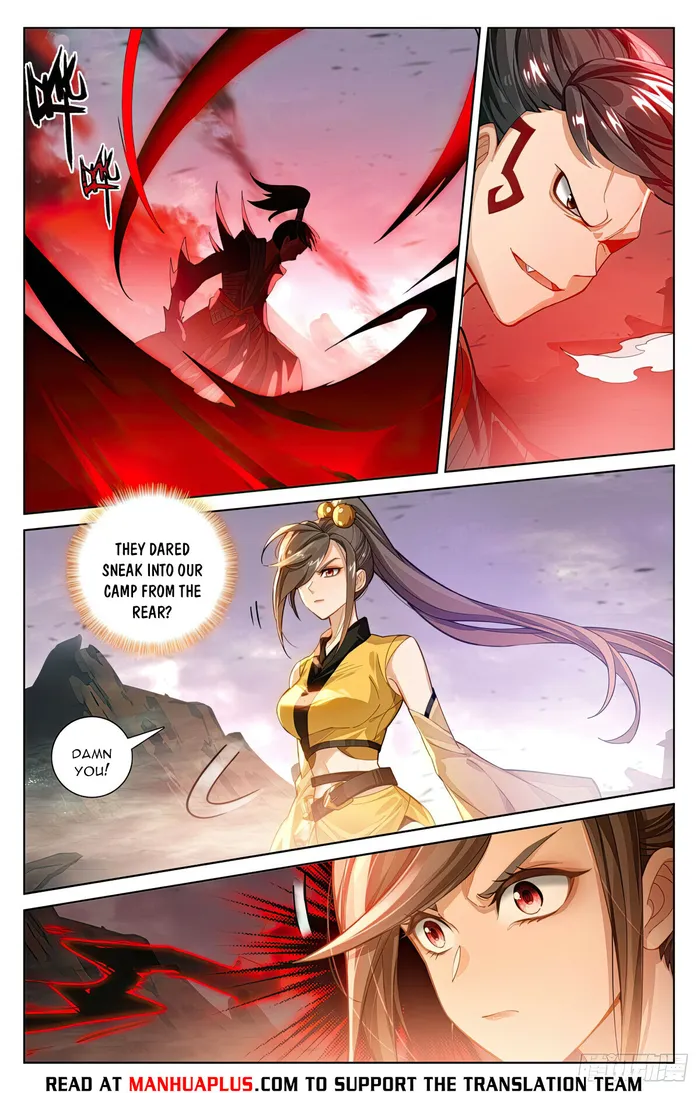 Yuan Zun Chapter 1148 page 6