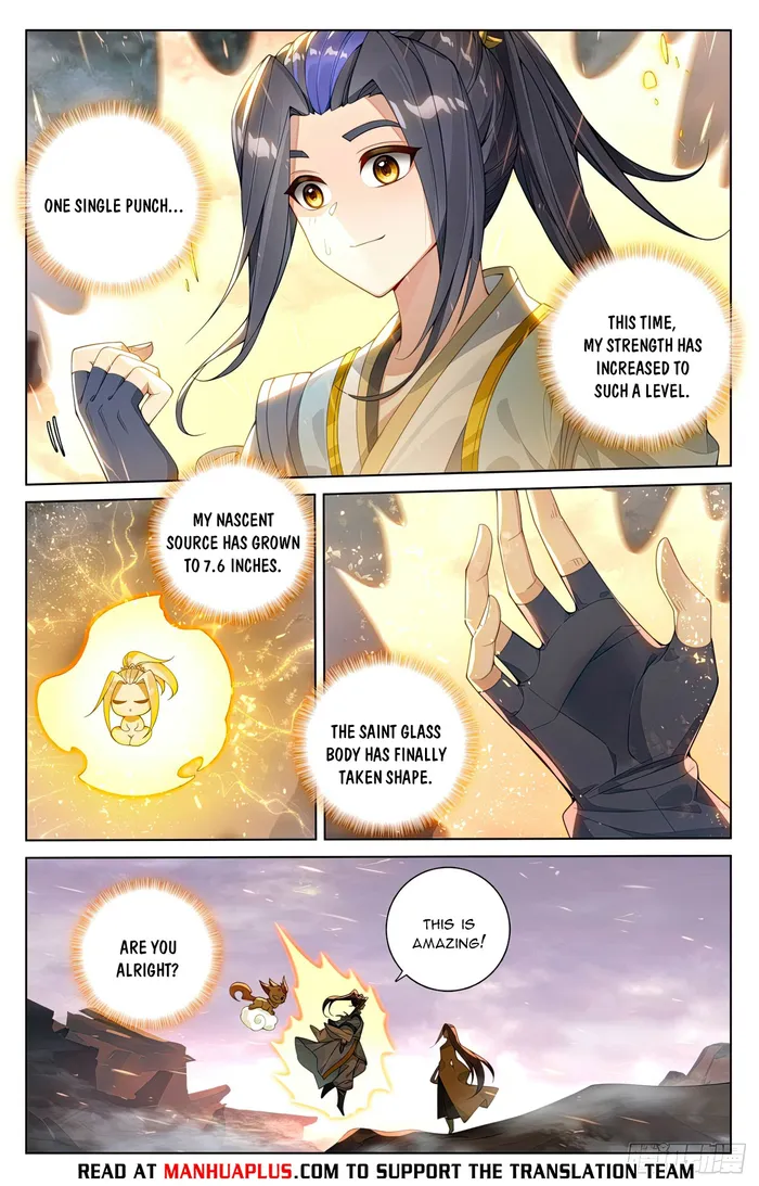 Yuan Zun Chapter 1150 page 2