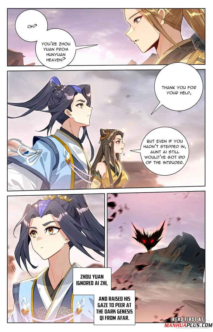Yuan Zun Chapter 1150 page 5