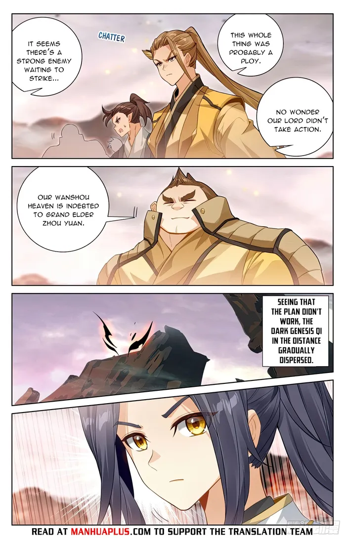 Yuan Zun Chapter 1150 page 6