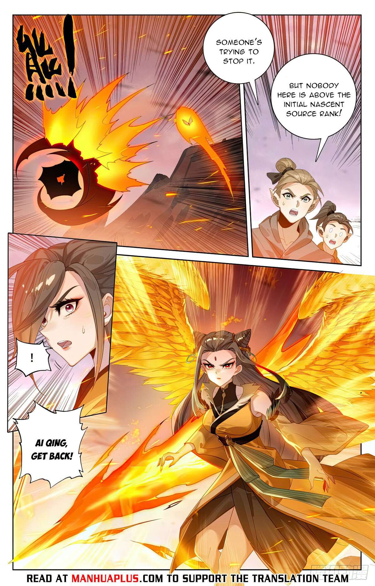 Yuan Zun Chapter 1149 page 2
