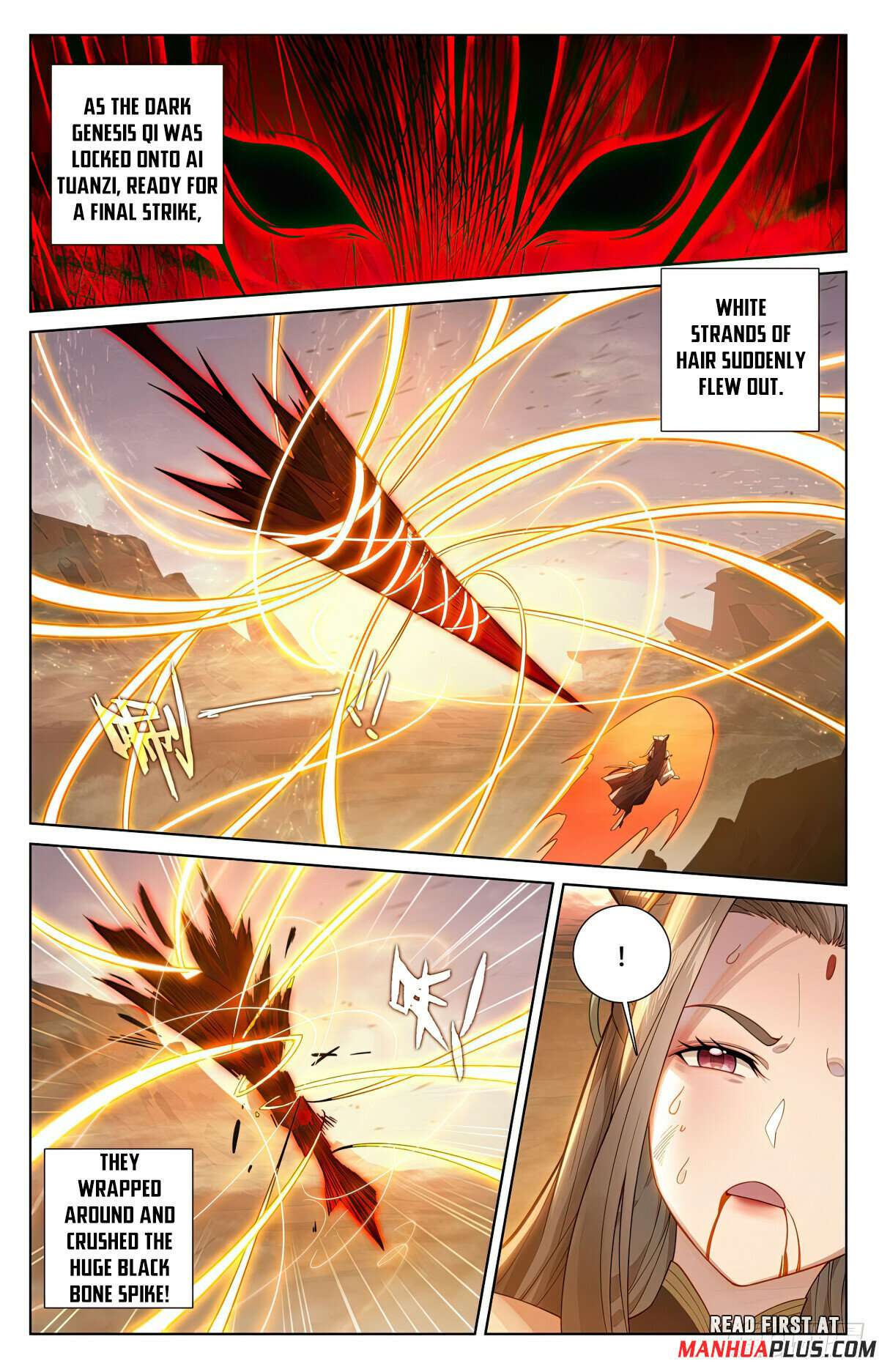 Yuan Zun Chapter 1149 page 5