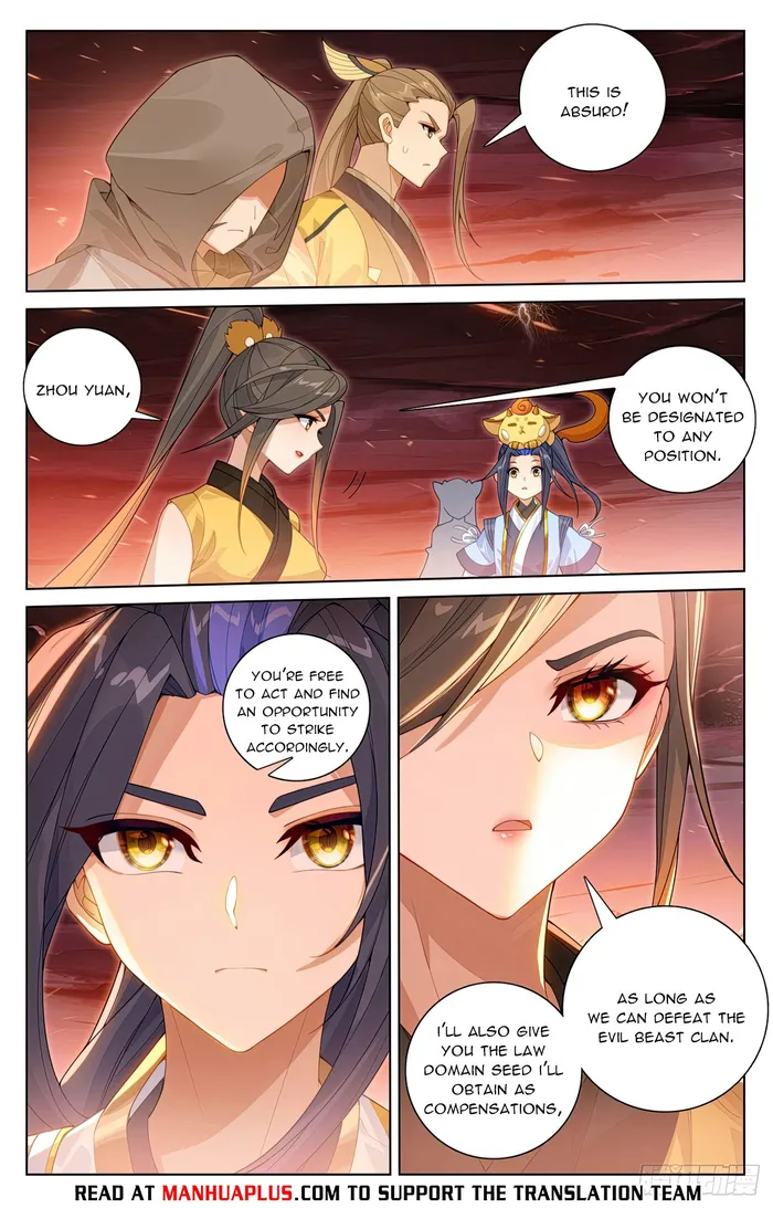 Yuan Zun Chapter 1152 page 2